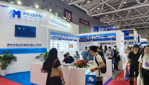 覓感科技攜全系雷達(dá)與通信方案亮相深圳ioet國(guó)際物聯(lián)網(wǎng)展，共繪智能未來(lái)藍(lán)圖