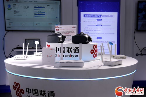 2024年甘肅省網(wǎng)絡(luò)安全宣傳周網(wǎng)信科技主題展開(kāi)幕 助力網(wǎng)絡(luò)科技推廣服務(wù)
