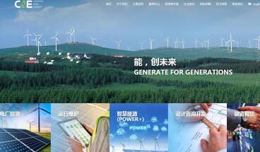 帷拓科技 專業杭州網站建設、設計與網絡推廣服務
