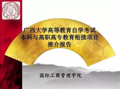 信息網(wǎng)絡(luò)時(shí)代的天命傳說 游戲產(chǎn)品運(yùn)營的新機(jī)遇與挑戰(zhàn)