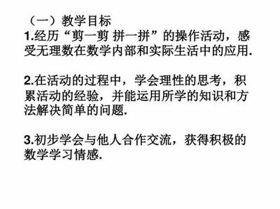 傲世龍城 利用信息網(wǎng)絡(luò)把握手機(jī)網(wǎng)游戲商機(jī)，助您實(shí)現(xiàn)創(chuàng)業(yè)夢想